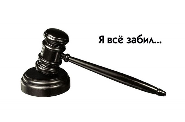 МЕГАПОДБОРКА