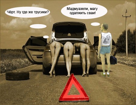 ФОТОЖАБА: Мама я пошел на работу