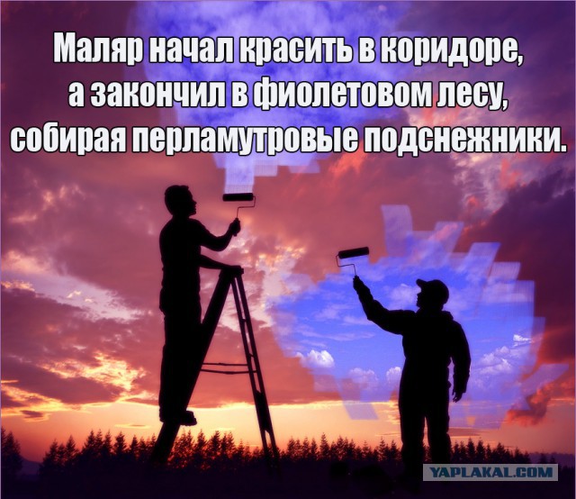 Странный юмор на пятницу.