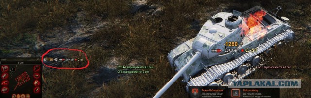 Wargaming 37