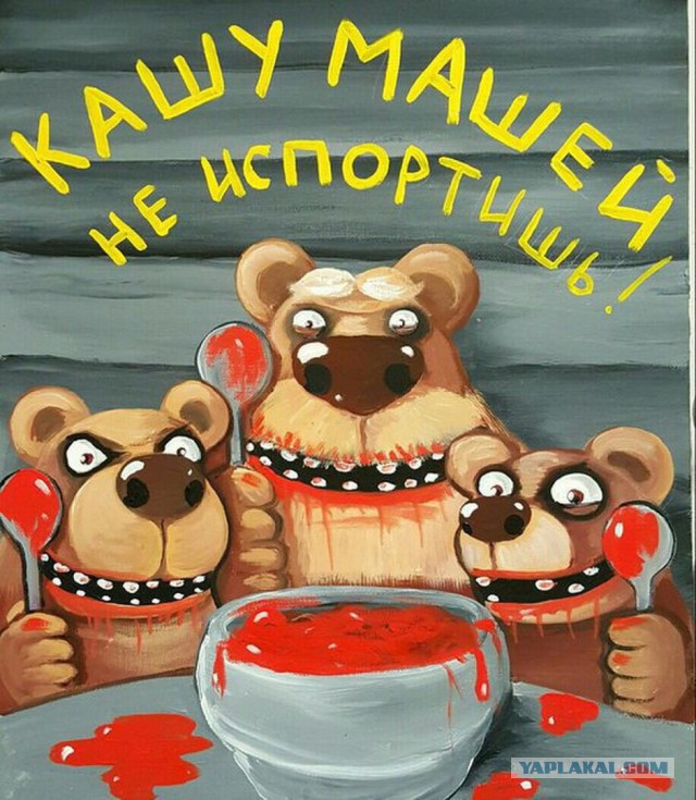 «Маша и медведь»: феномен мультфильма, завоевавшего мир