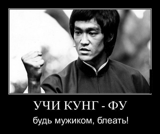 Осенней деградации пост