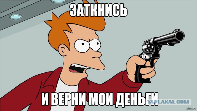 Линейка от Nvidia