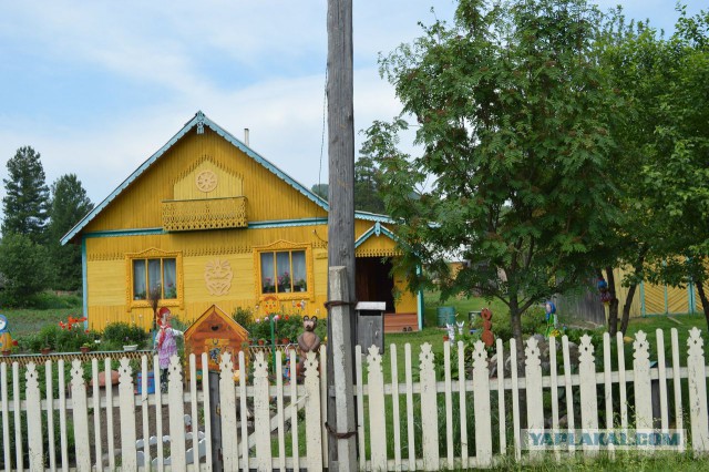 Другая Россия. Часть 2