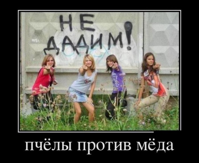 Пятничная подборка картинок