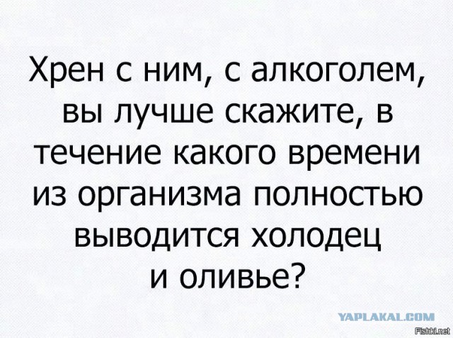 Картинки всяко-разные