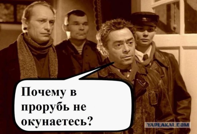 О вечном