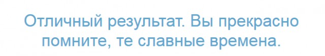 Футбол Чемпионат России 2016-17. Кубок России,РФПЛ,ФНЛ. Часть XVI