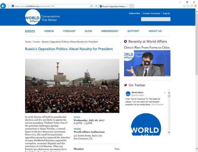 Навальный и спонсоры