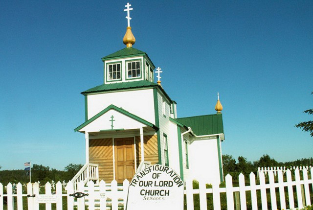 Там русский дух: островки России в мире.