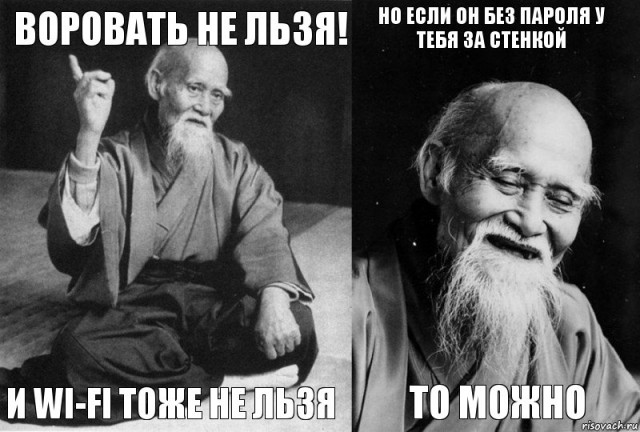 Приколы в стиле "регресс"