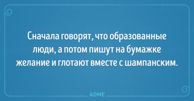 Я за ёлочкой пошла