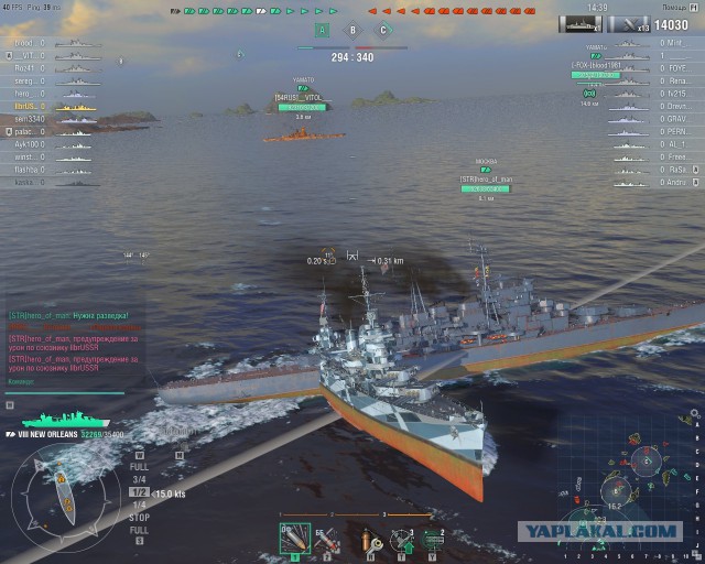 World of Warships - 4