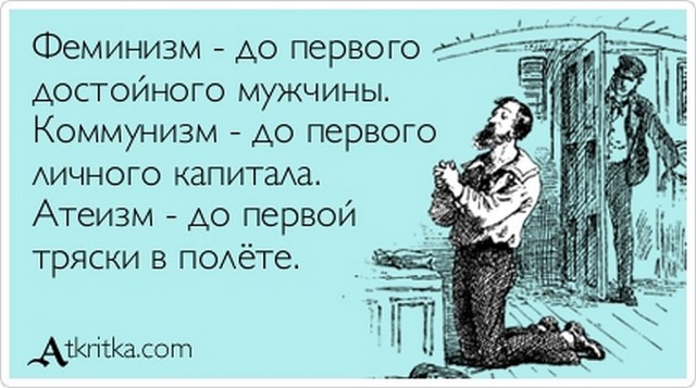 20 фотографий, которые вызвали общественный протест