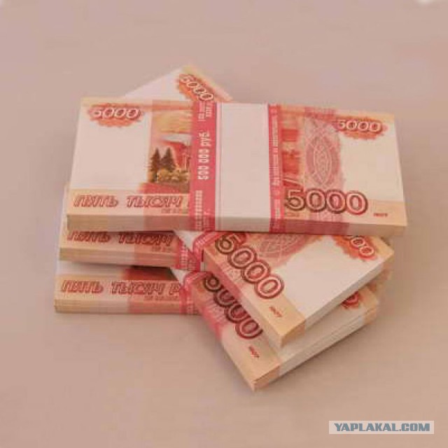 Оптический обман