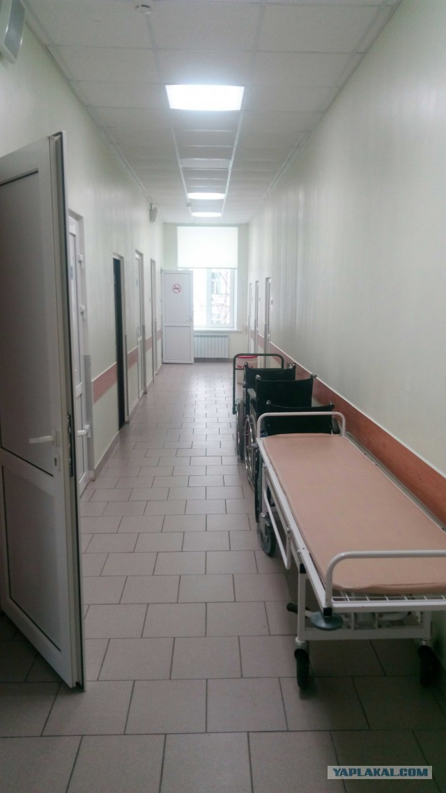 Очень хочется жить