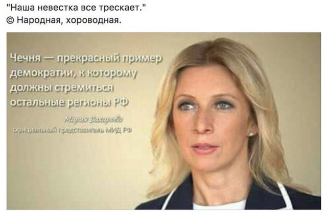 Бесплатную медицину в России угробит быдло