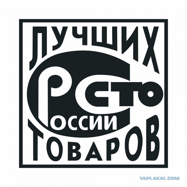 Дома у отравленного в Эймсбери нашли маленькую бутылочку с «Новичком»