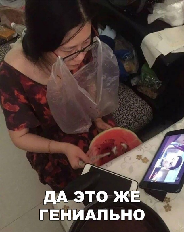 Прикольные картинки абавсём