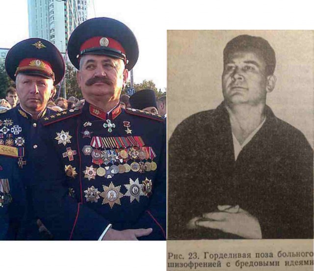 И т.д.