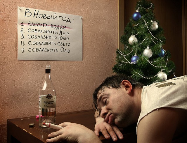 Чуть не забыл, сегодня же суббота, а значит нам пора в "Колхозный гламур"