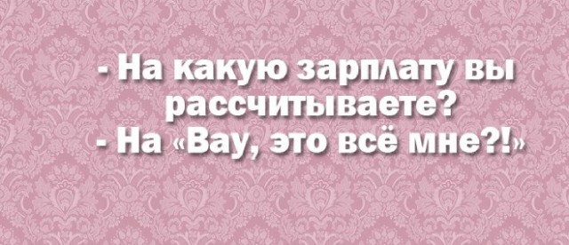 Немного картинок на вечер