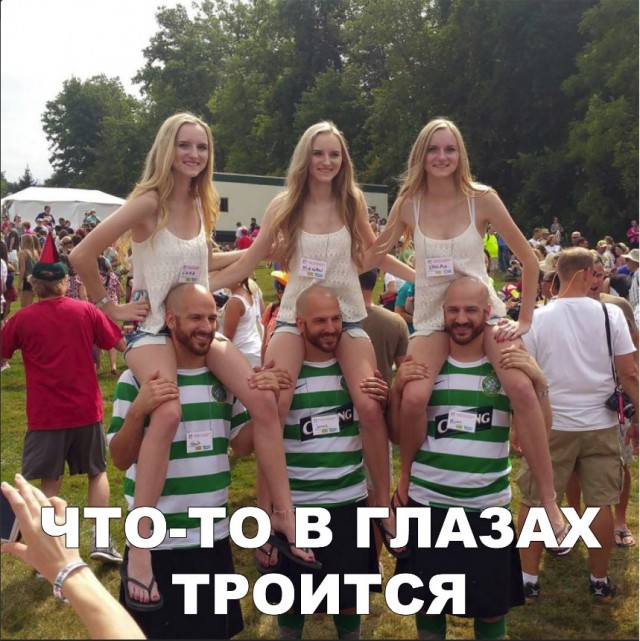 Нестандартный юмор