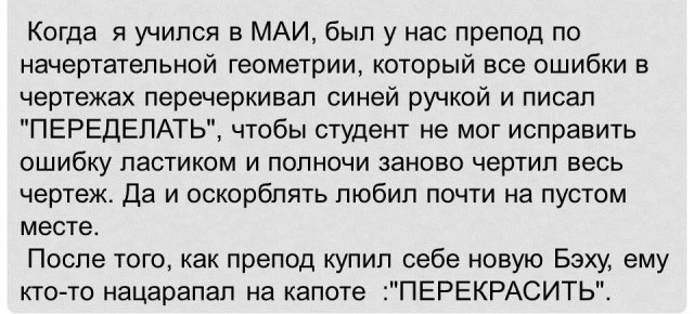 Немного картинок в этот тяжёлый день