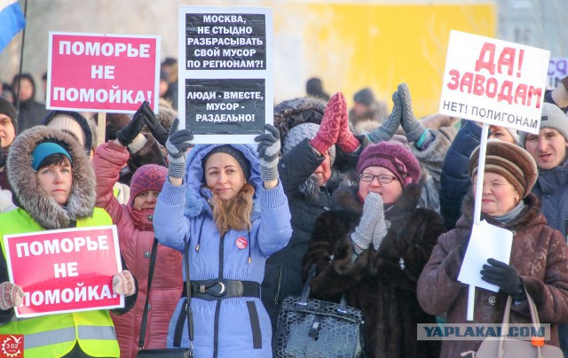 Сайты Знакомств Помойка Форум