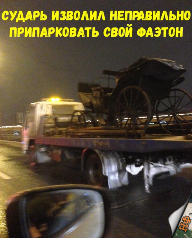 Нестандартный юмор