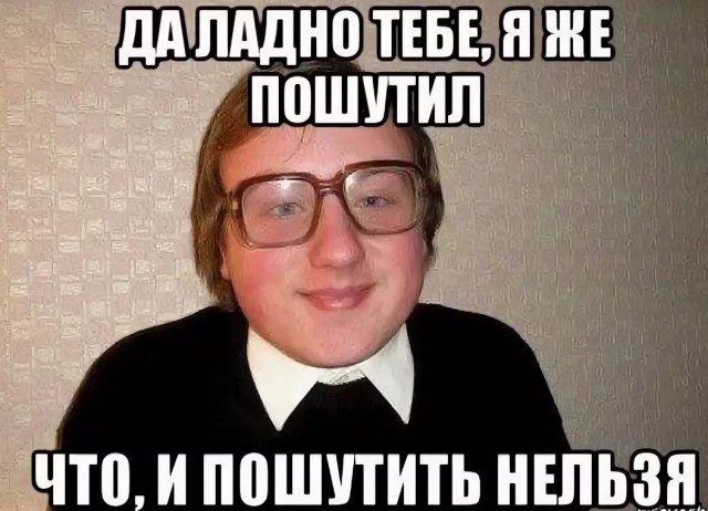 Школьник получил 0 баллов на ЕГЭ из-за ручки