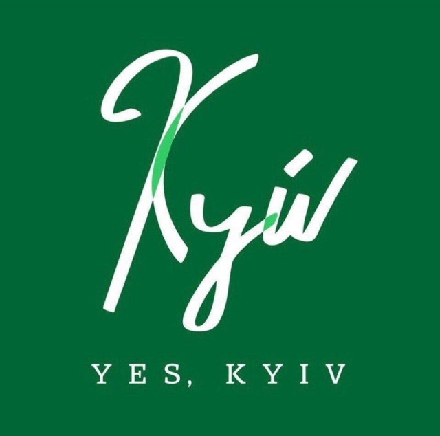 "Мирный" протестующий