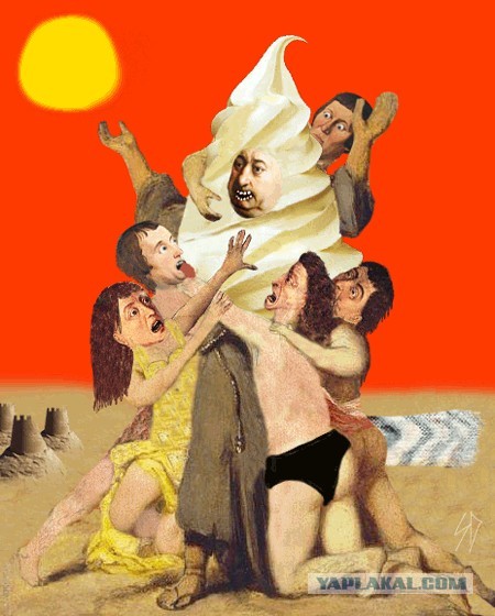 "На развитие авиации"