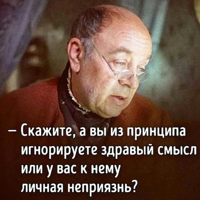 Коллекция цитат, фраз и выражений из известных кинофильмов
