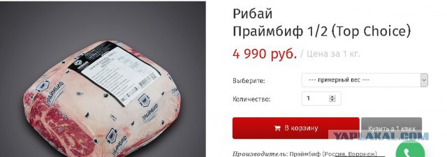 Что хорошего и плохого вспоминают люди о СССР