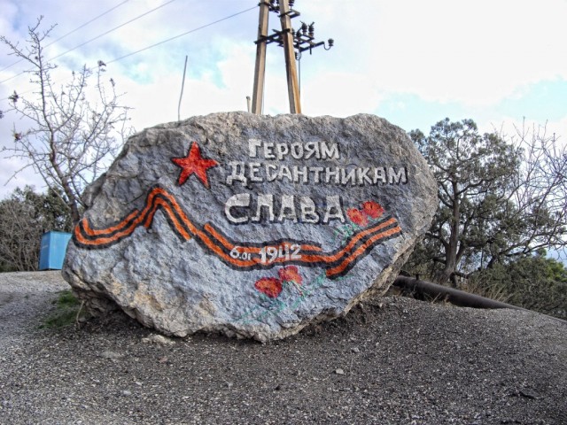 Херня этот ваш терминатор...