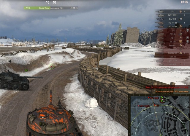 Wargaming 58