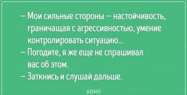 Картинки с надписями