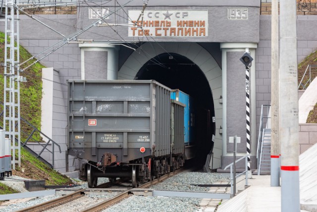 Тоннель имени тов. Сталина