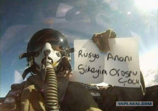 Россия задействовала РЭБ против турецких дронов, турки вновь попали под авиаудар