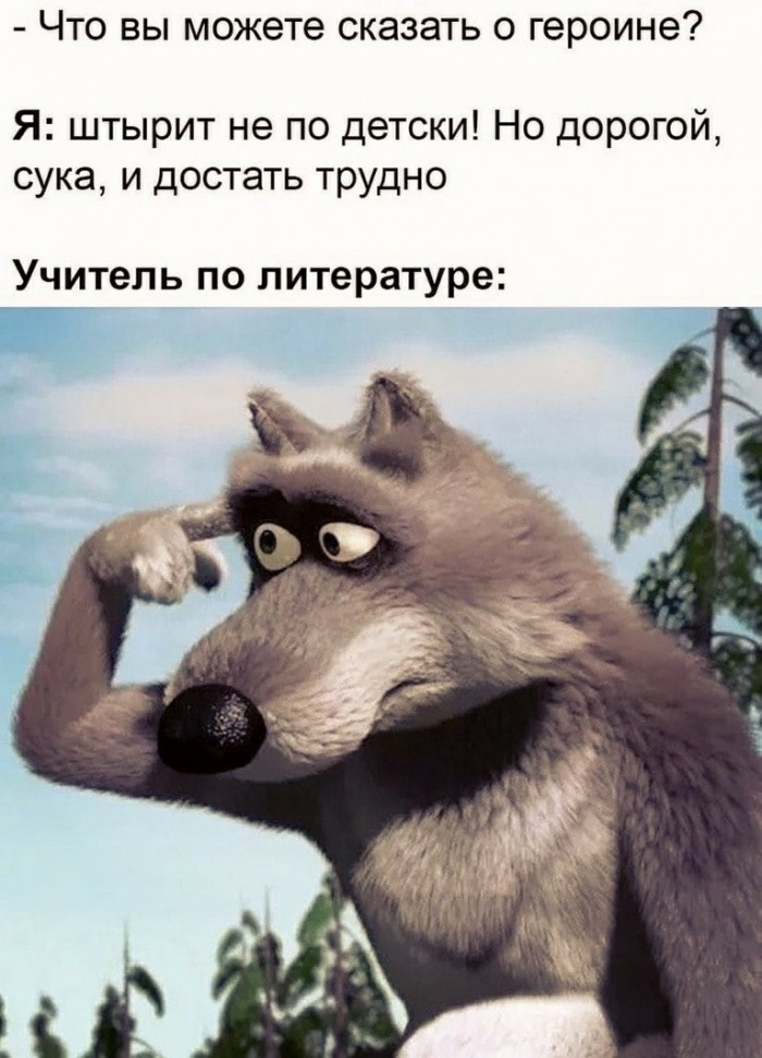 Картинки