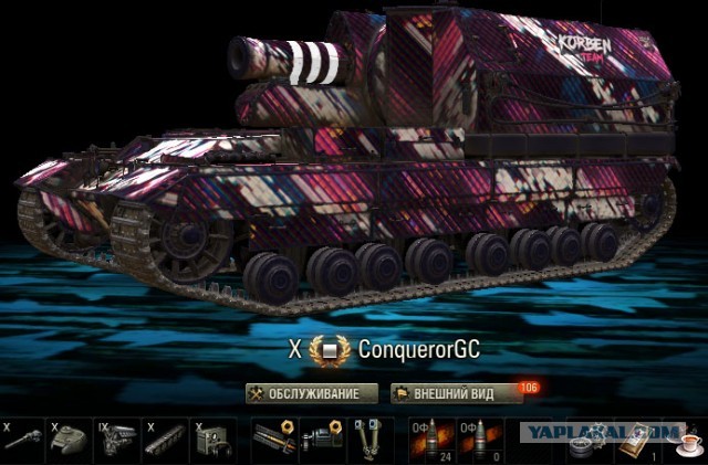 Wargaming 59