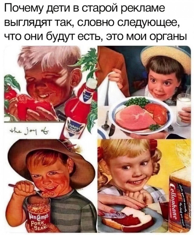 От улыбки хмурый день светлей