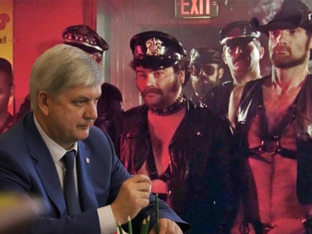 Новости госзакупок.
