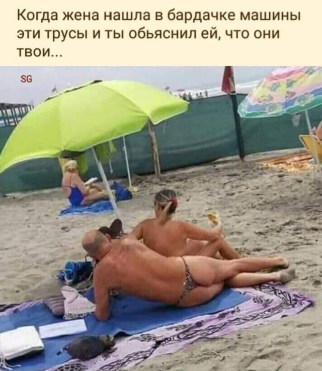 Бредзона 20.05.2020