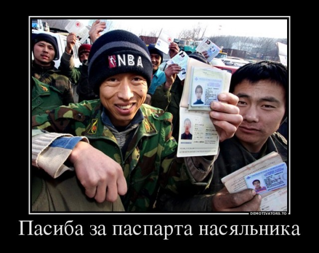 Россияне потребовали выдавать бесплатную квартиру каждому гражданину в 18 лет