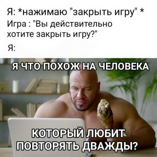 Чуток картинок 03.07.20
