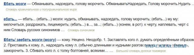 Слова мужчины, прожившего 30 лет в браке