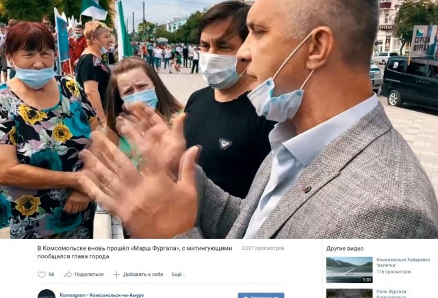 Вы молодцы, вас слышит вся Россия!