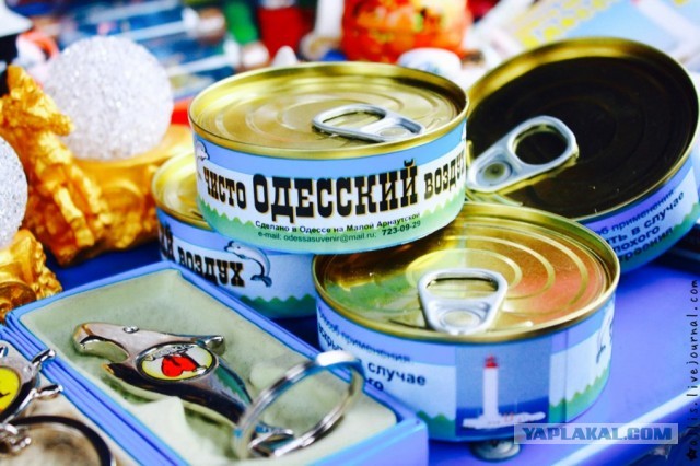 Любопытные товары, которые можно встретить на полках магазинов разных стран